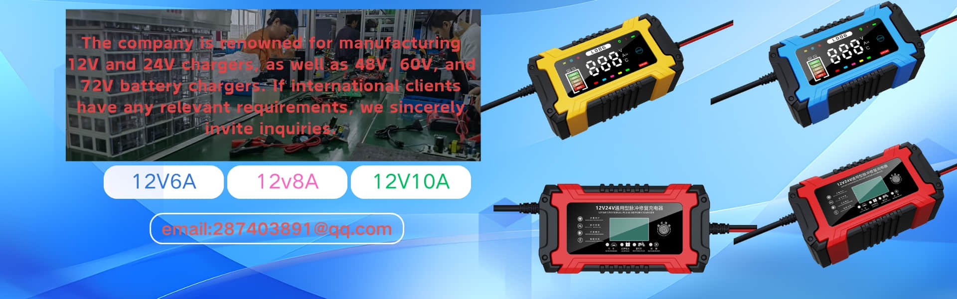 Anhui Guangcheng Electronic Technology Co., Ltd.