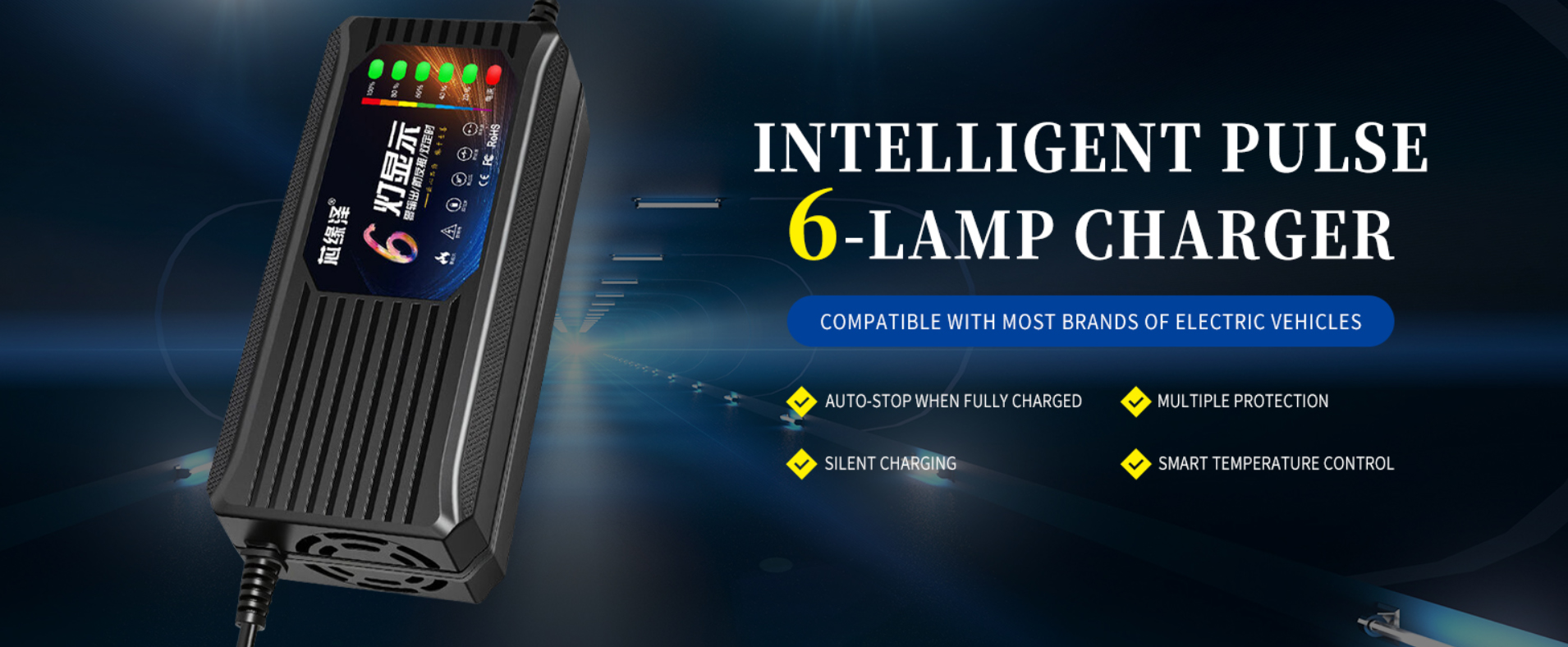 Anhui Guangcheng Electronic Technology Co., Ltd.