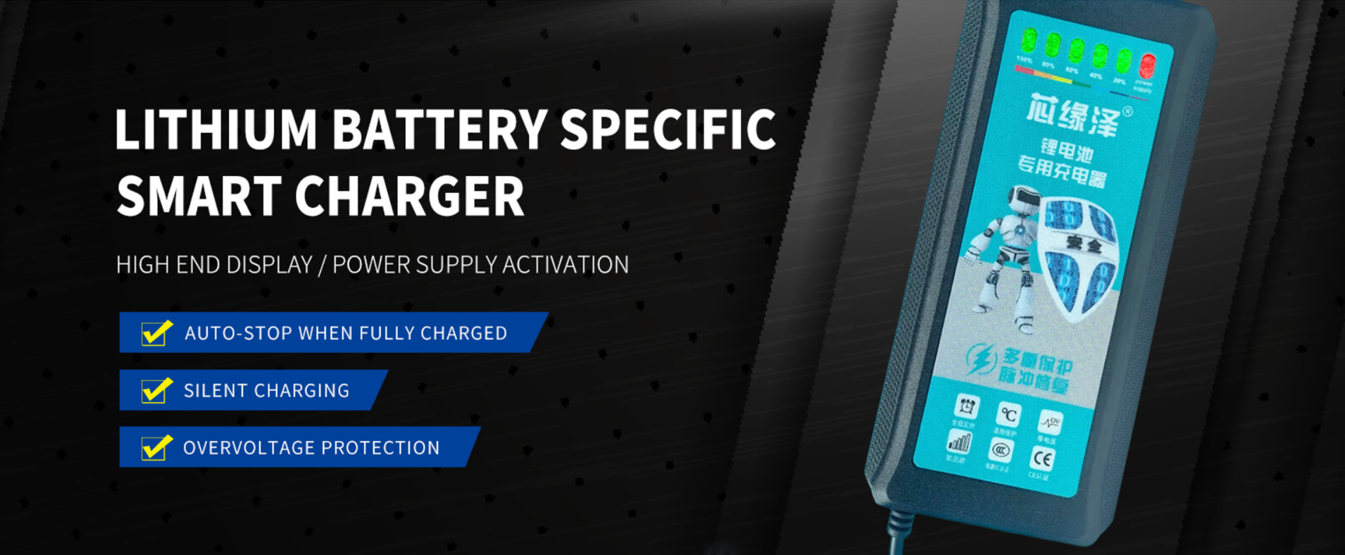 Anhui Guangcheng Electronic Technology Co., Ltd.