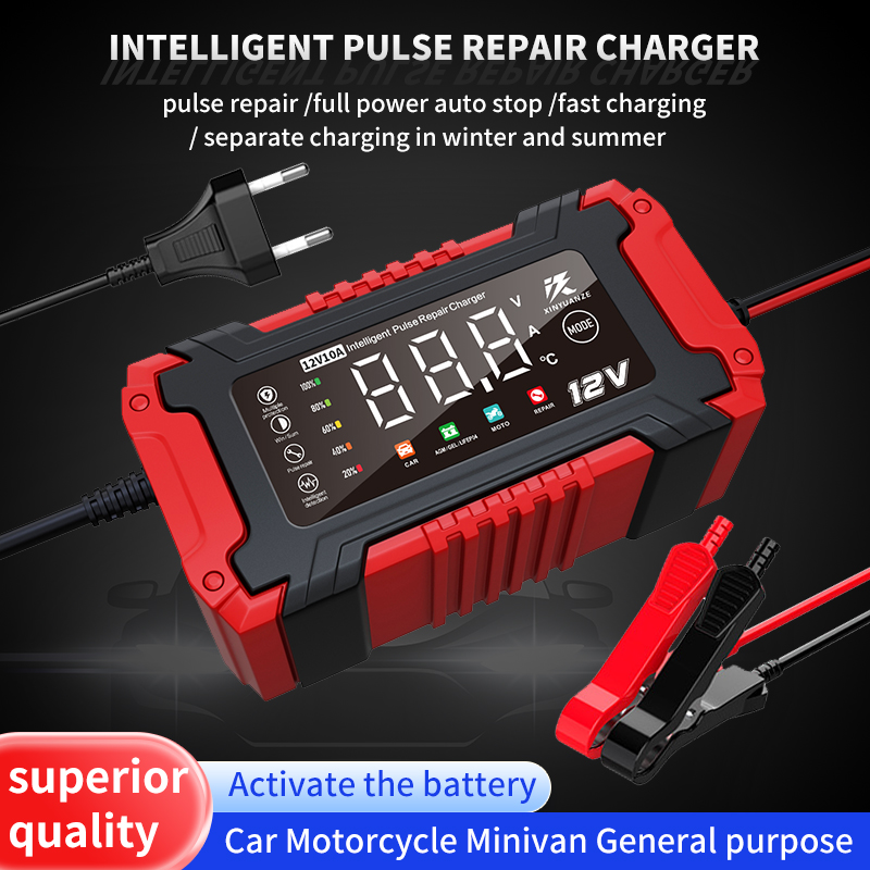 12V10A charger